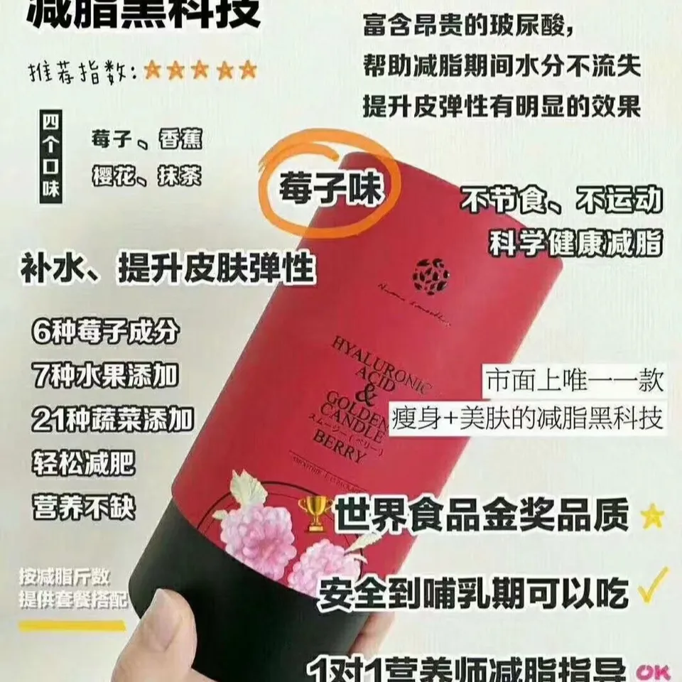 微信图片_202107121122462.png