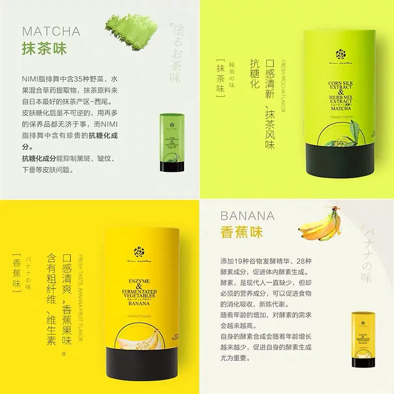 微信图片_202107121122464.png