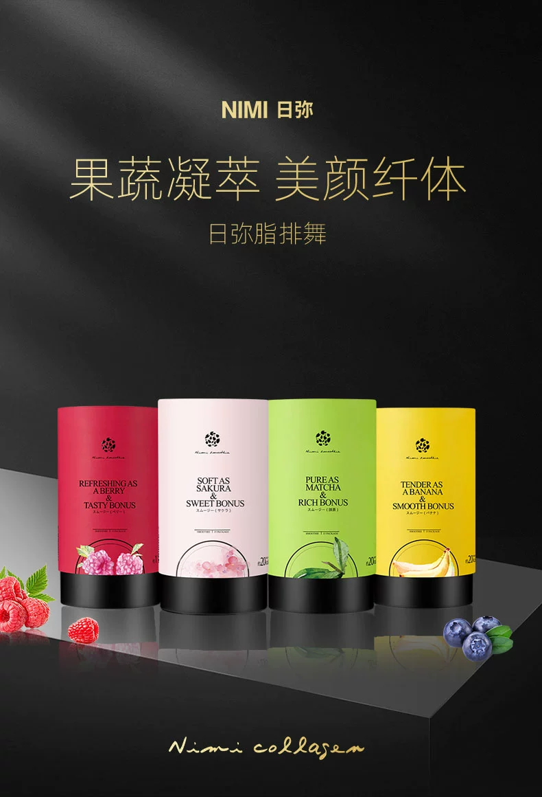 微信图片_20230814113043.png