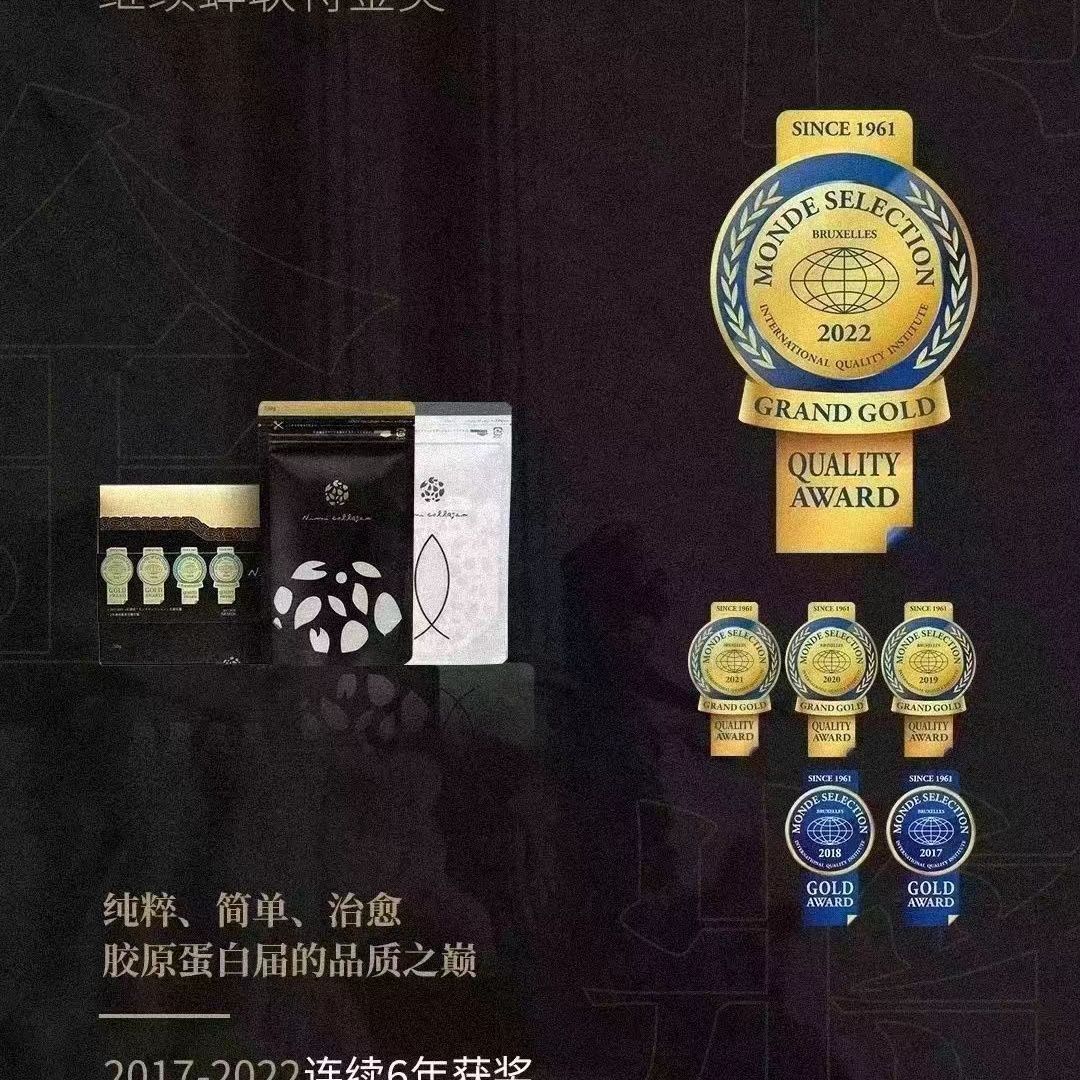6543453.jpg
