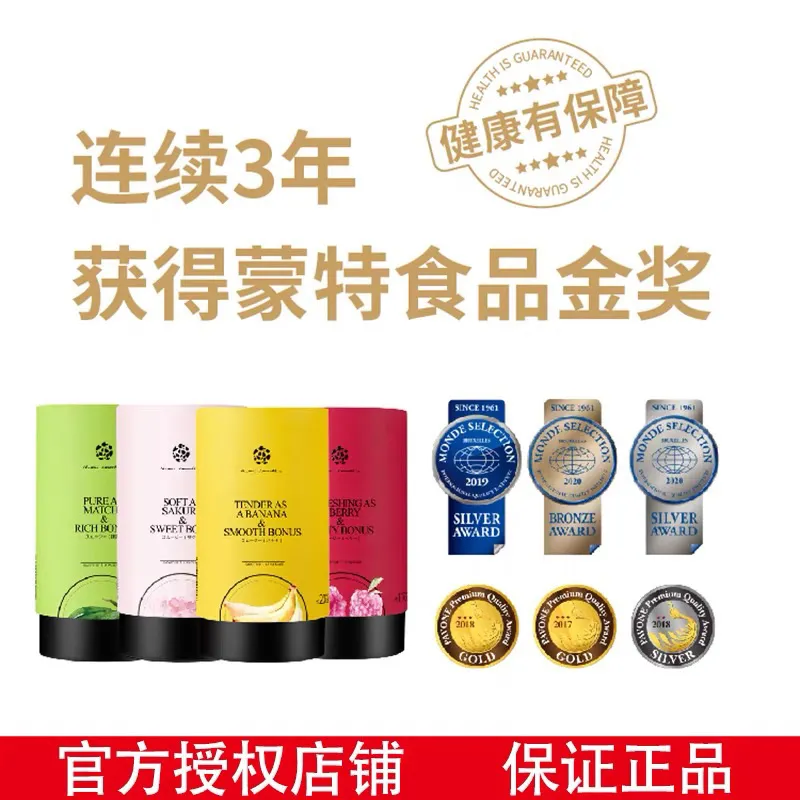 微信图片_20240909095738.png
