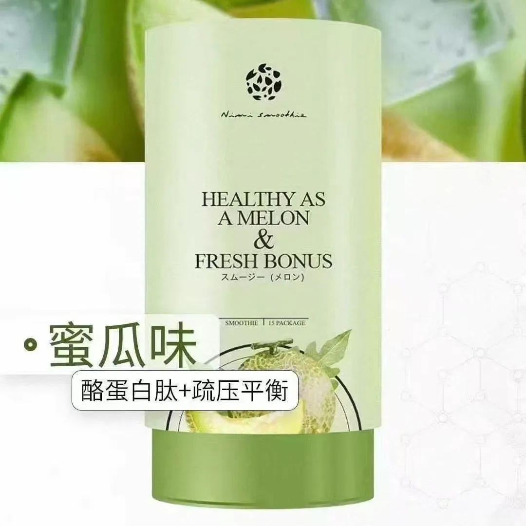微信图片_20250609113210.jpg