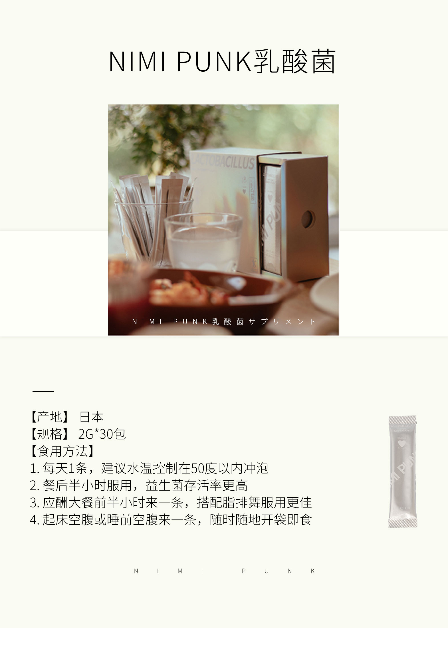 微信图片_20250214174146.jpg